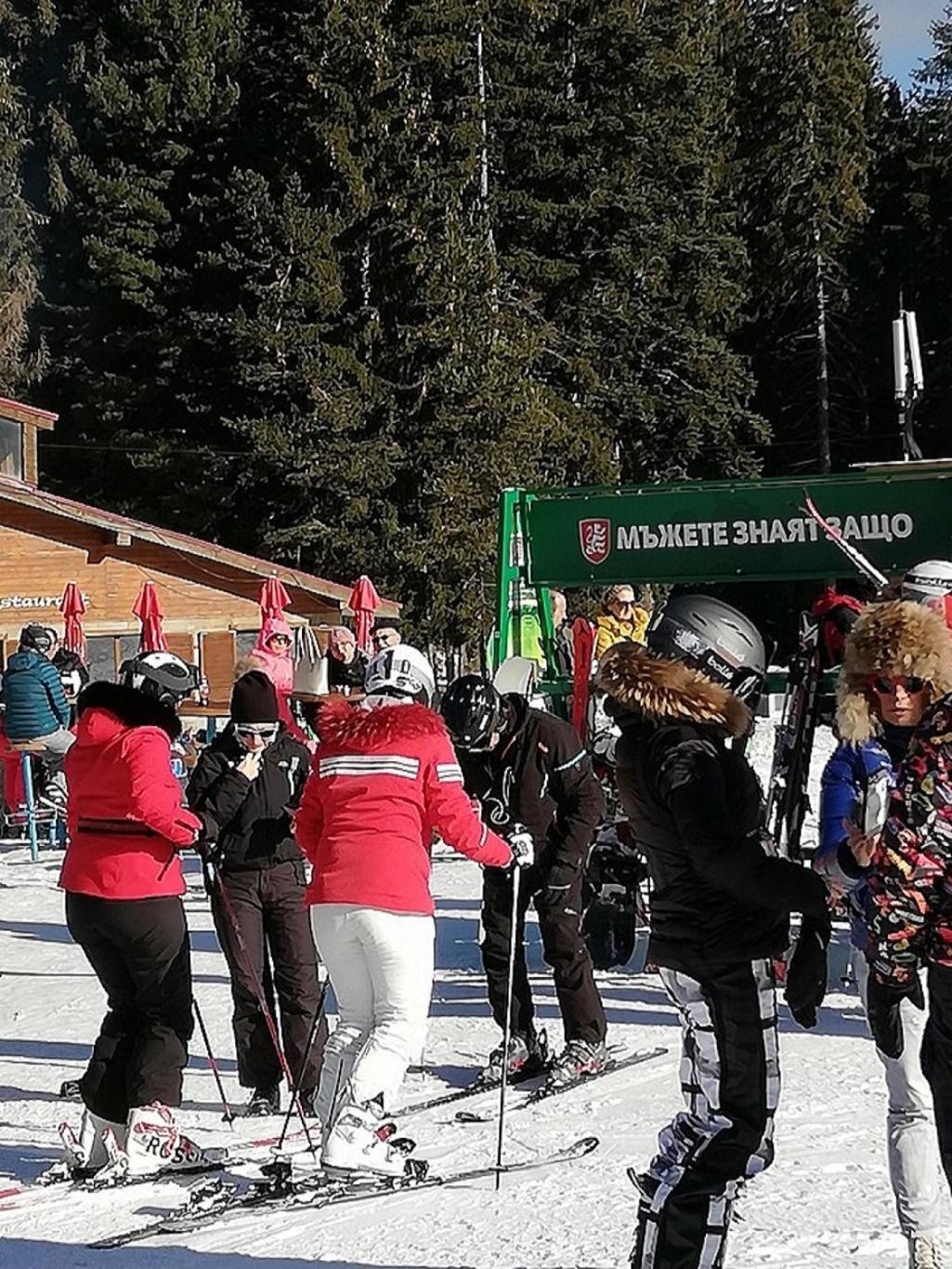 Family 2 Bed Apartment In Bansko Esterno foto